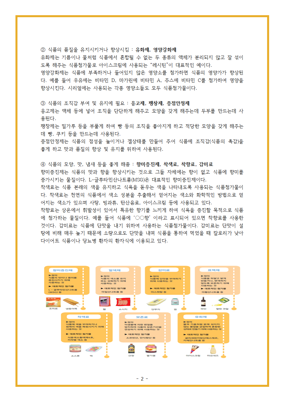 image002.png