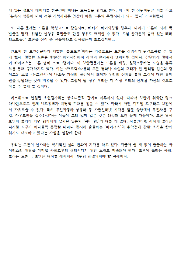 image002.png