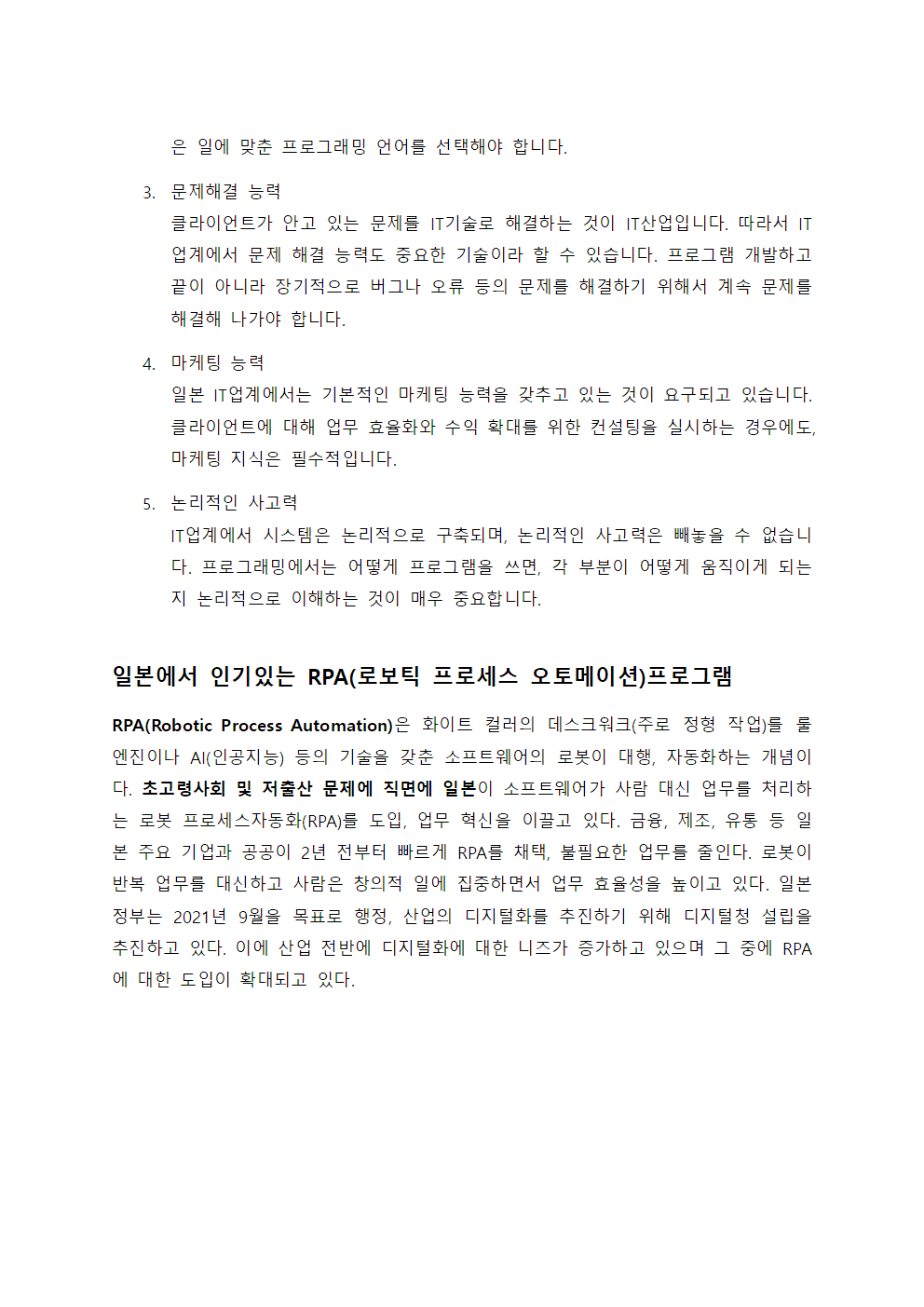 image002.png