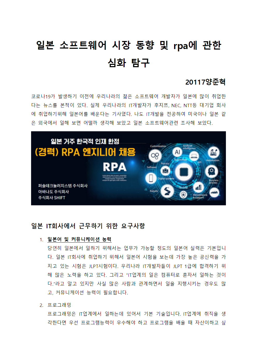 image001.png