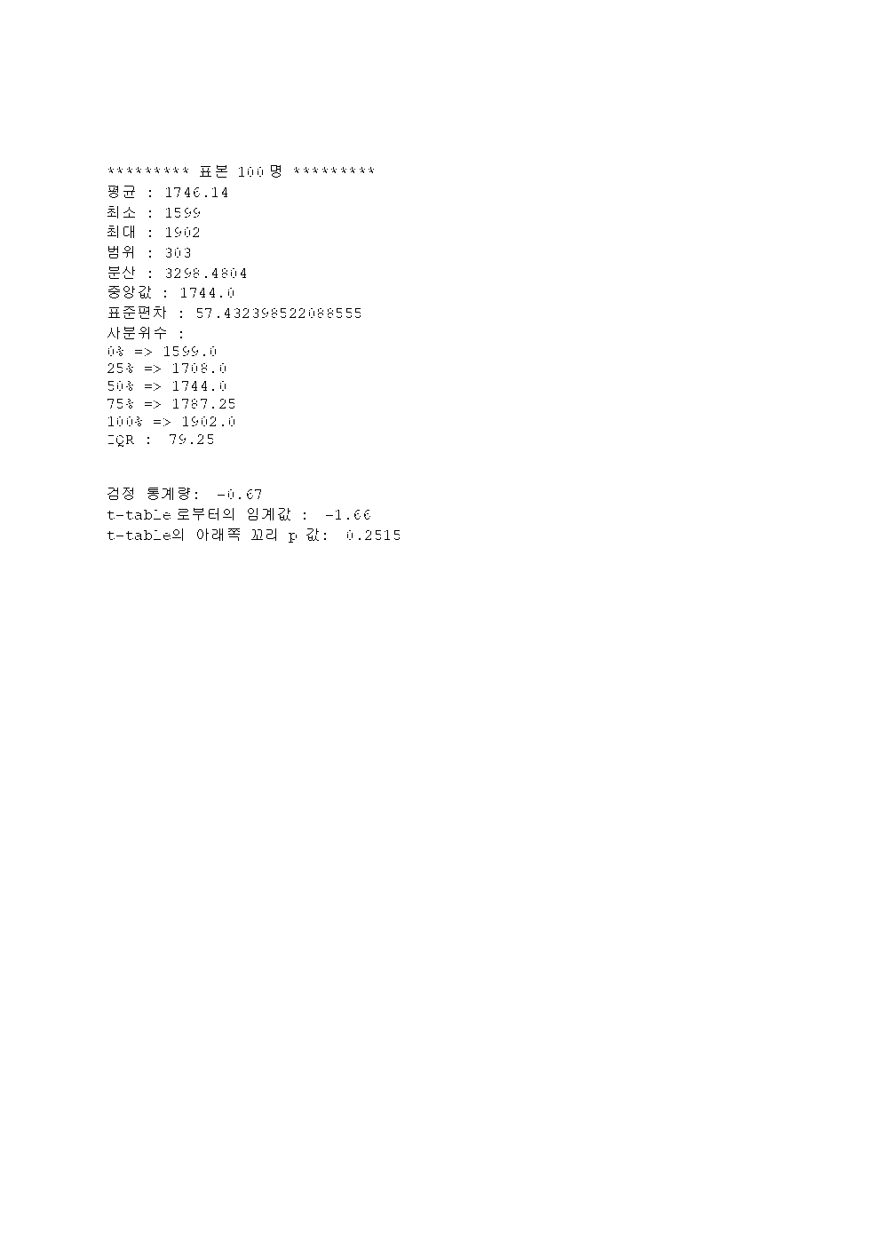 image008.png