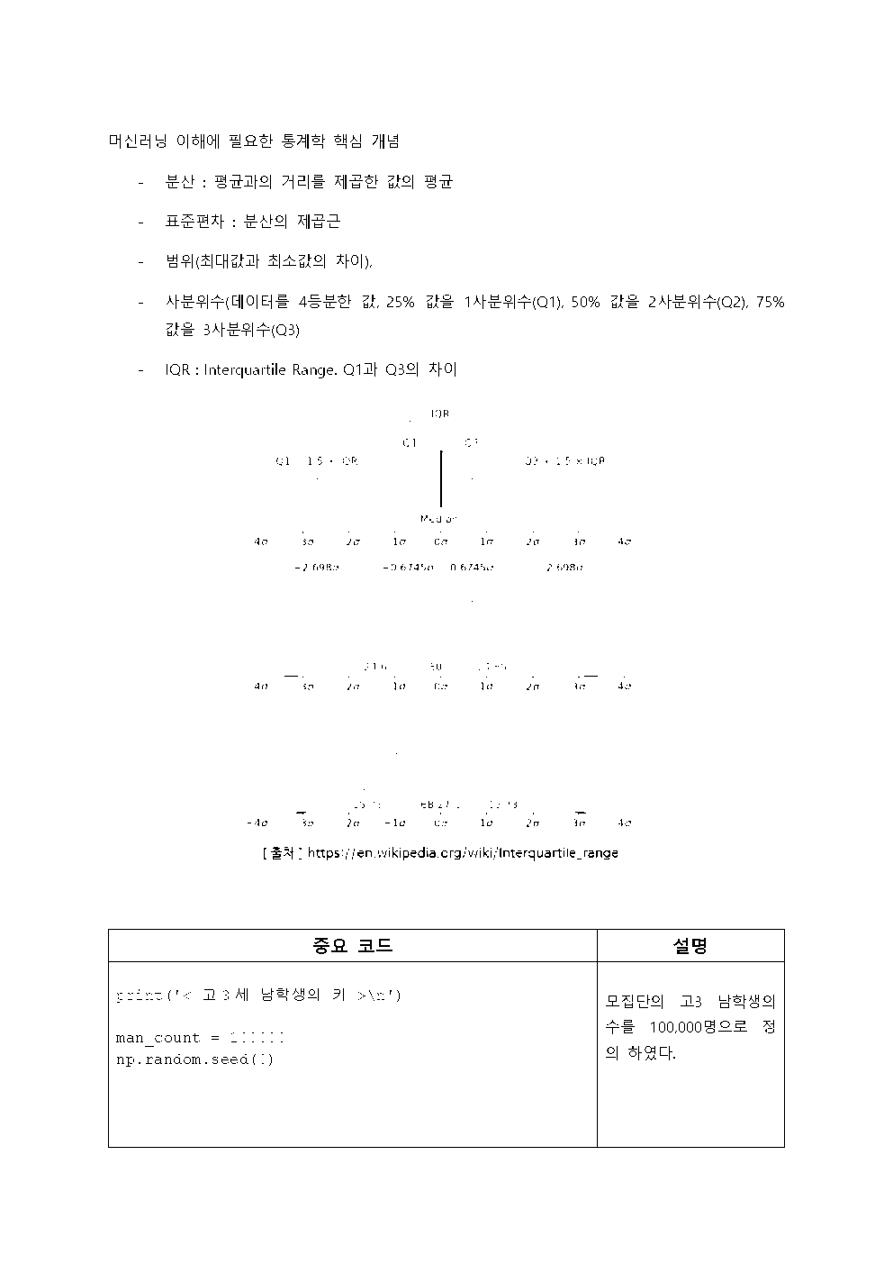 image002.png