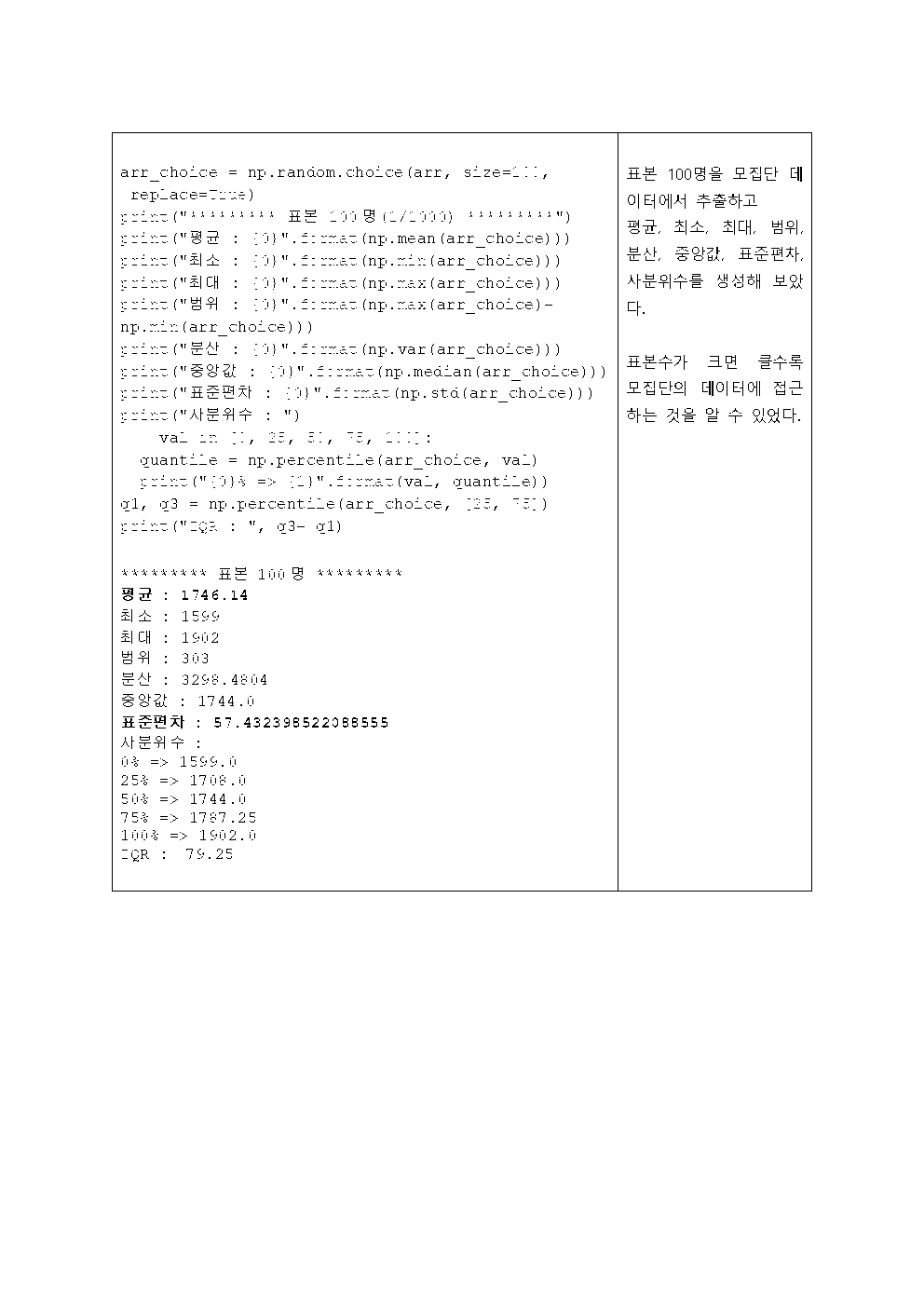 image004.png