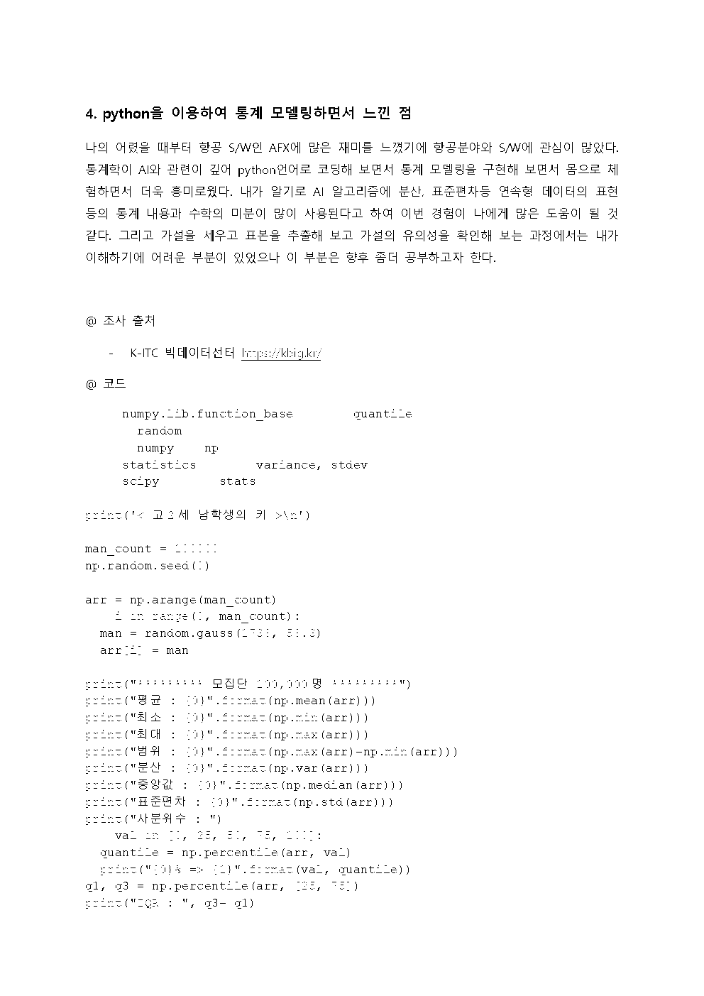 image006.png