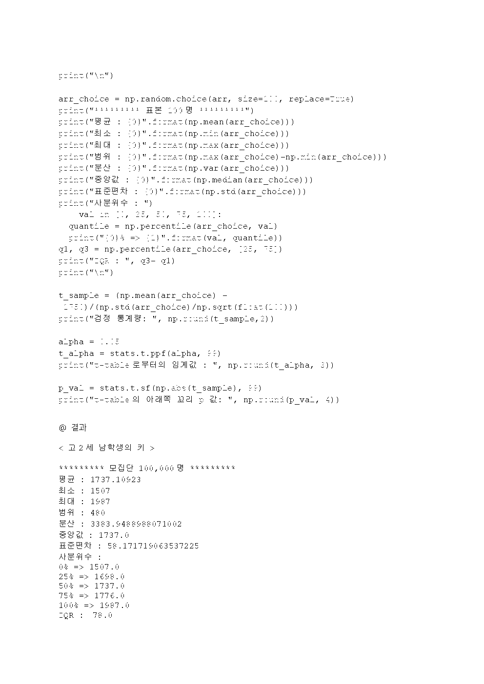 image007.png