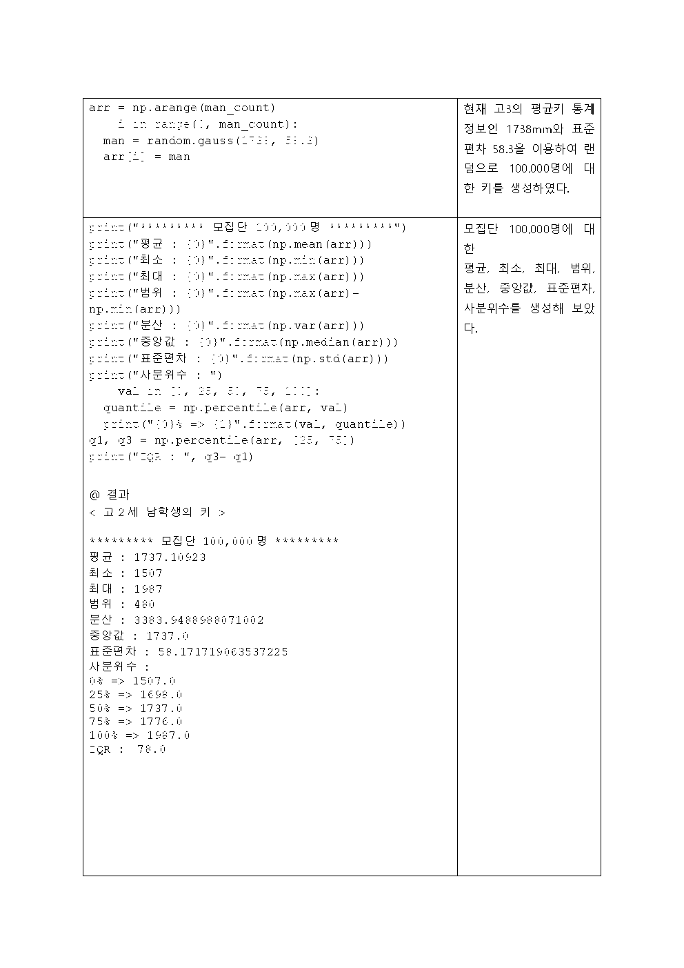 image003.png