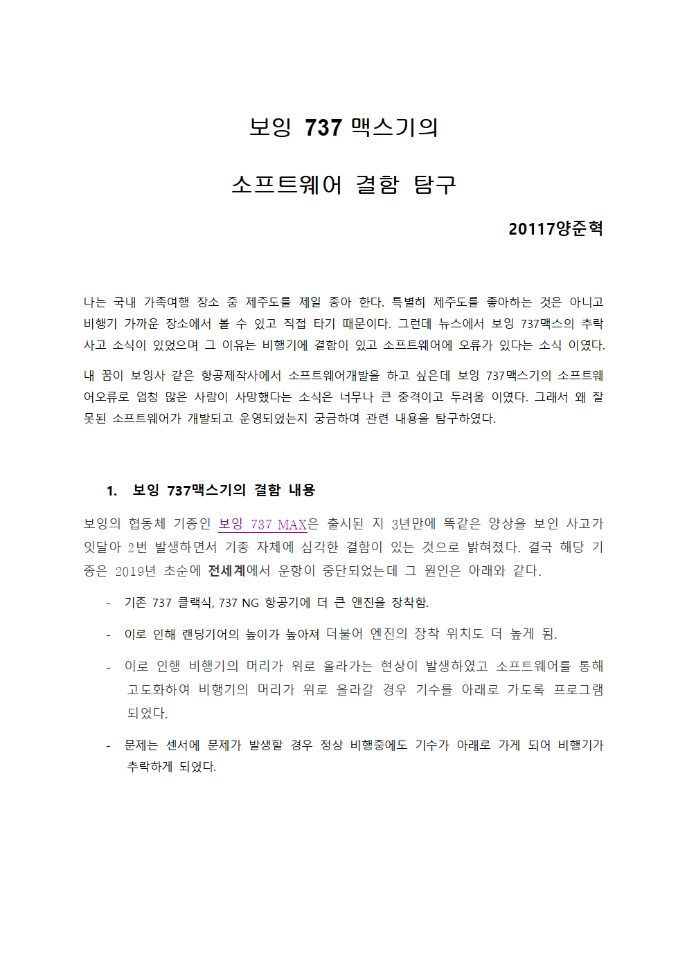 image001.png