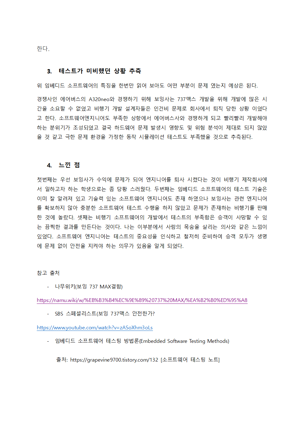 image004.png