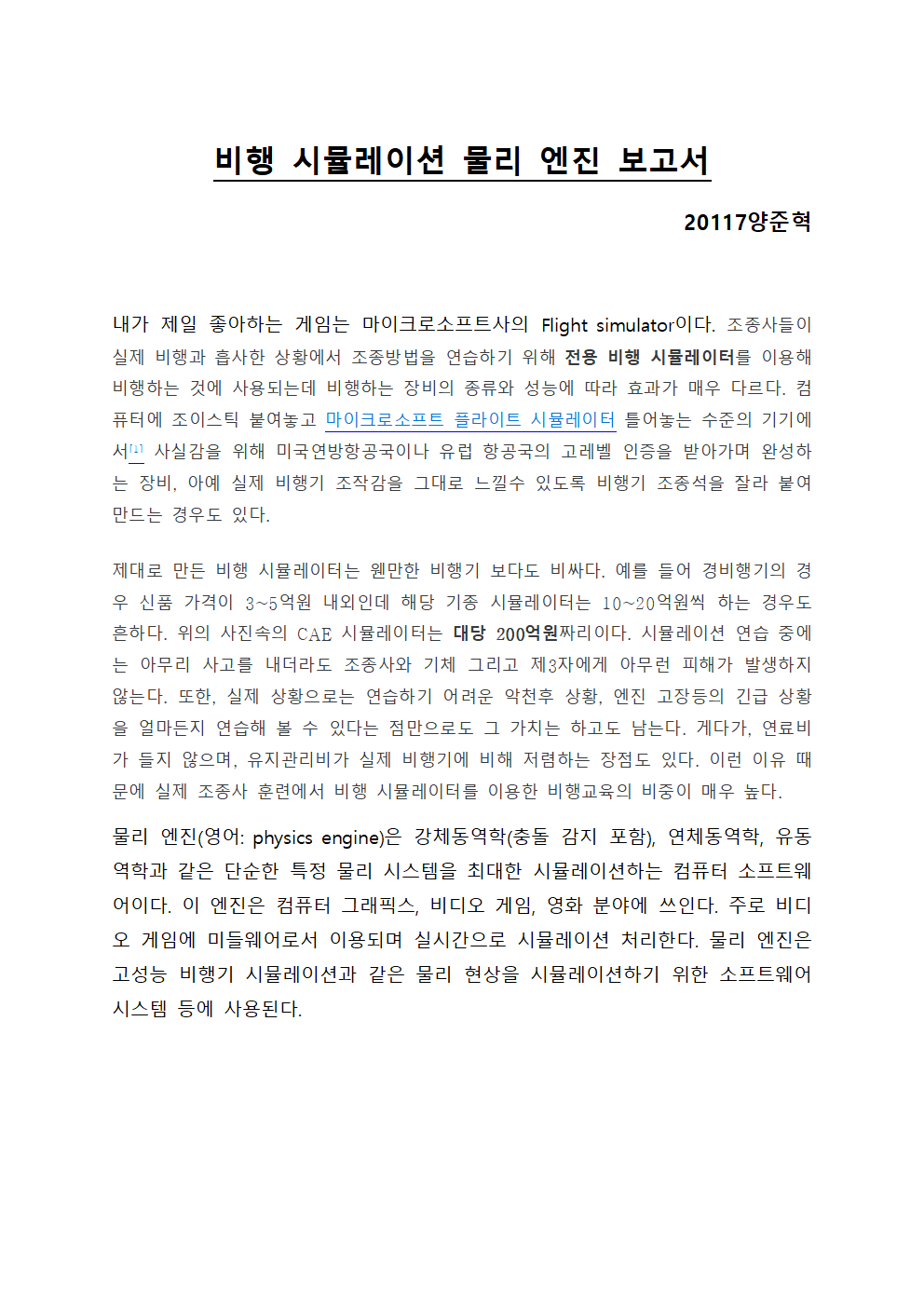 image001.png