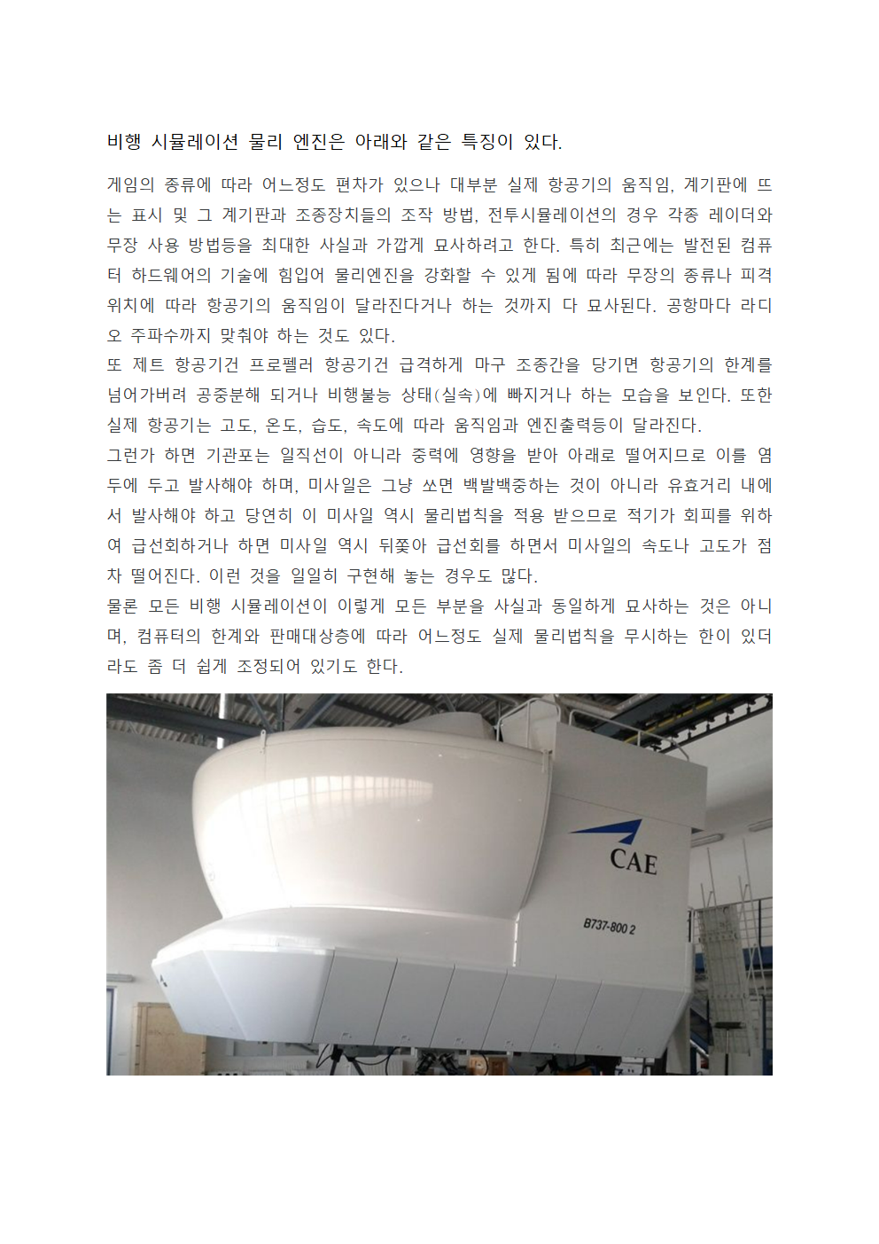 image002.png