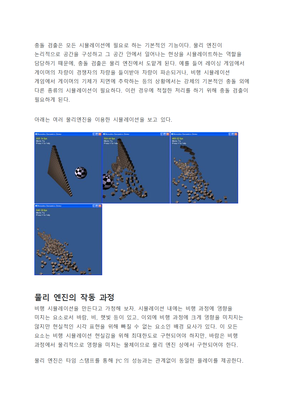 image003.png