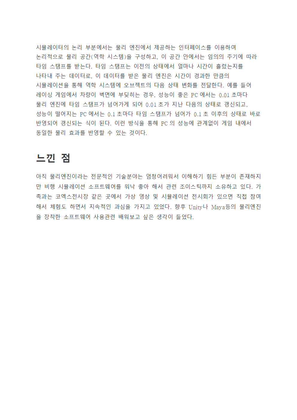 image004.png
