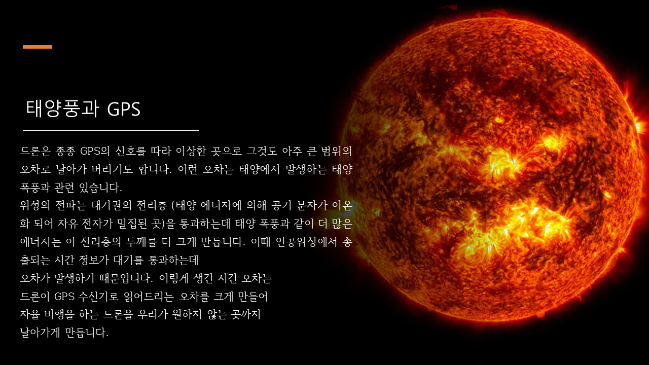 슬라이드11.PNG