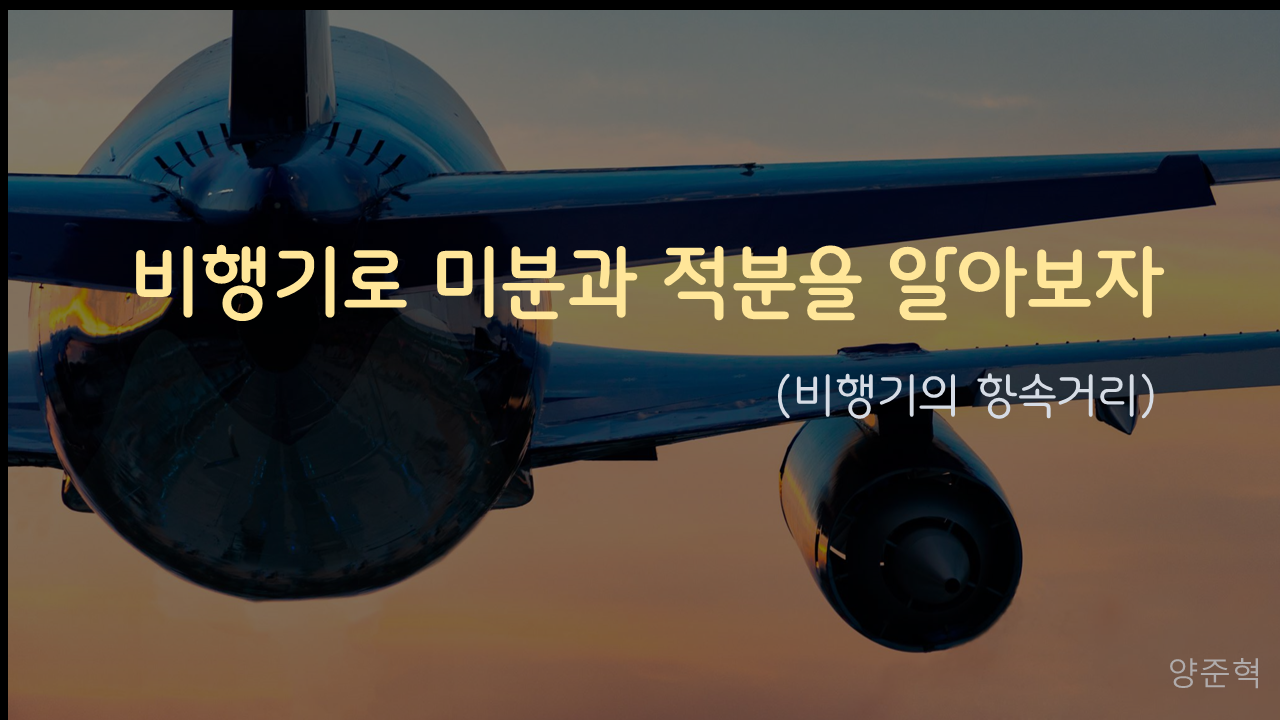 슬라이드1.PNG