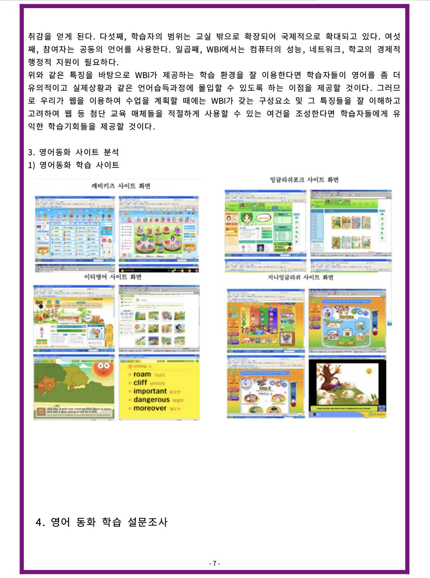 CDCF7AB1-C59D-4C62-A556-2B21719F7967.jpeg