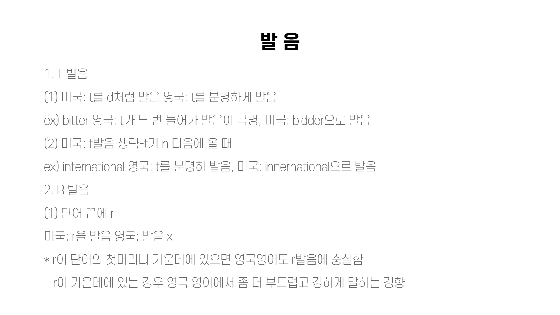 43B9B28D-C83C-47CC-BCEC-2693CF561208.png