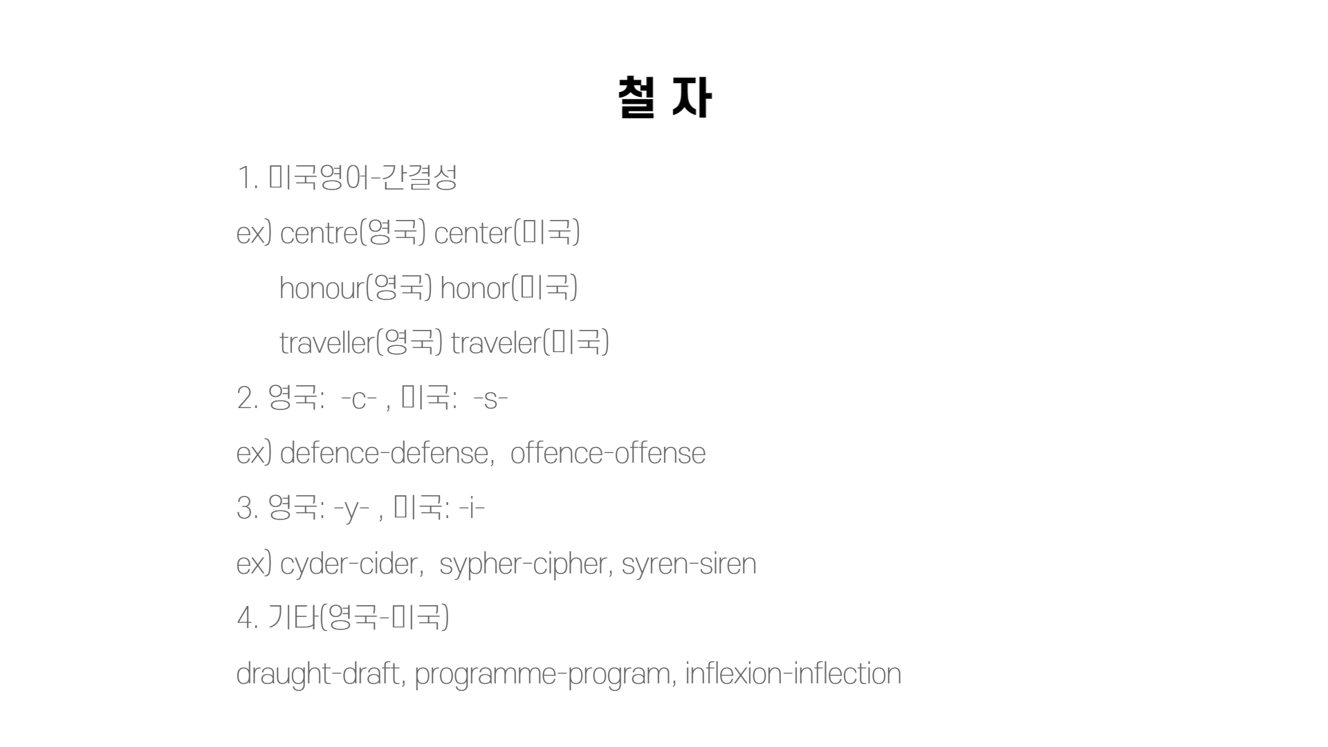 8CD71571-F4E1-47D5-B394-BE2C91B31437.png