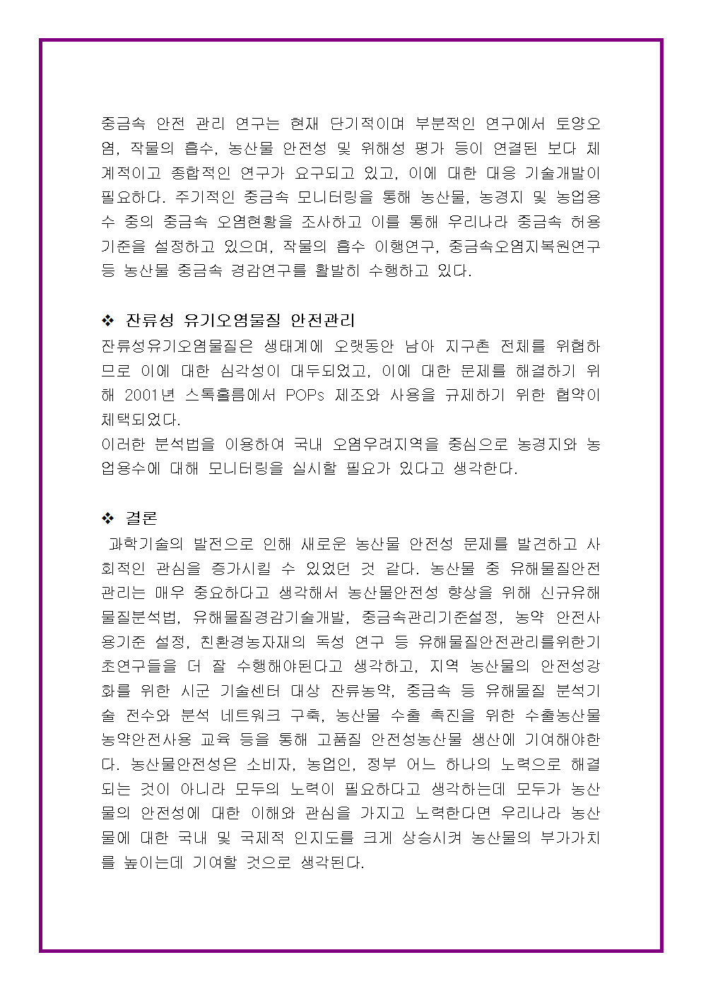 image004.png