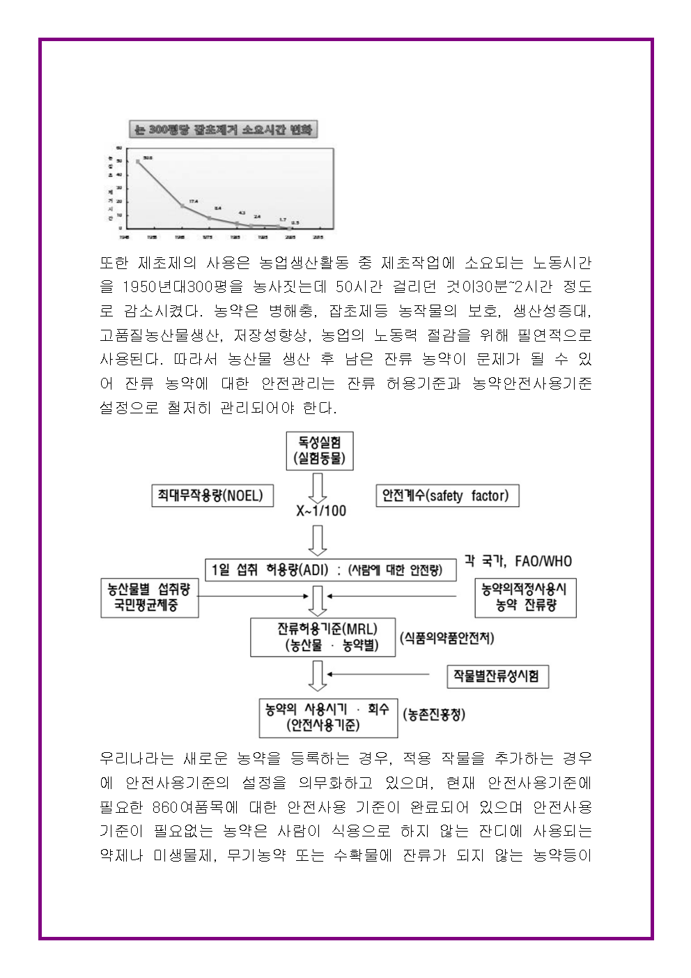 image002.png
