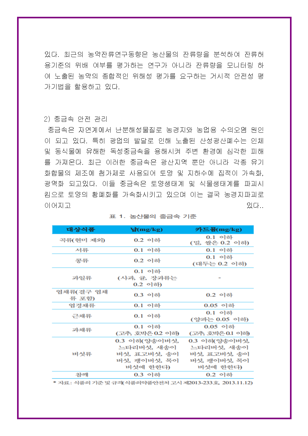 image003.png
