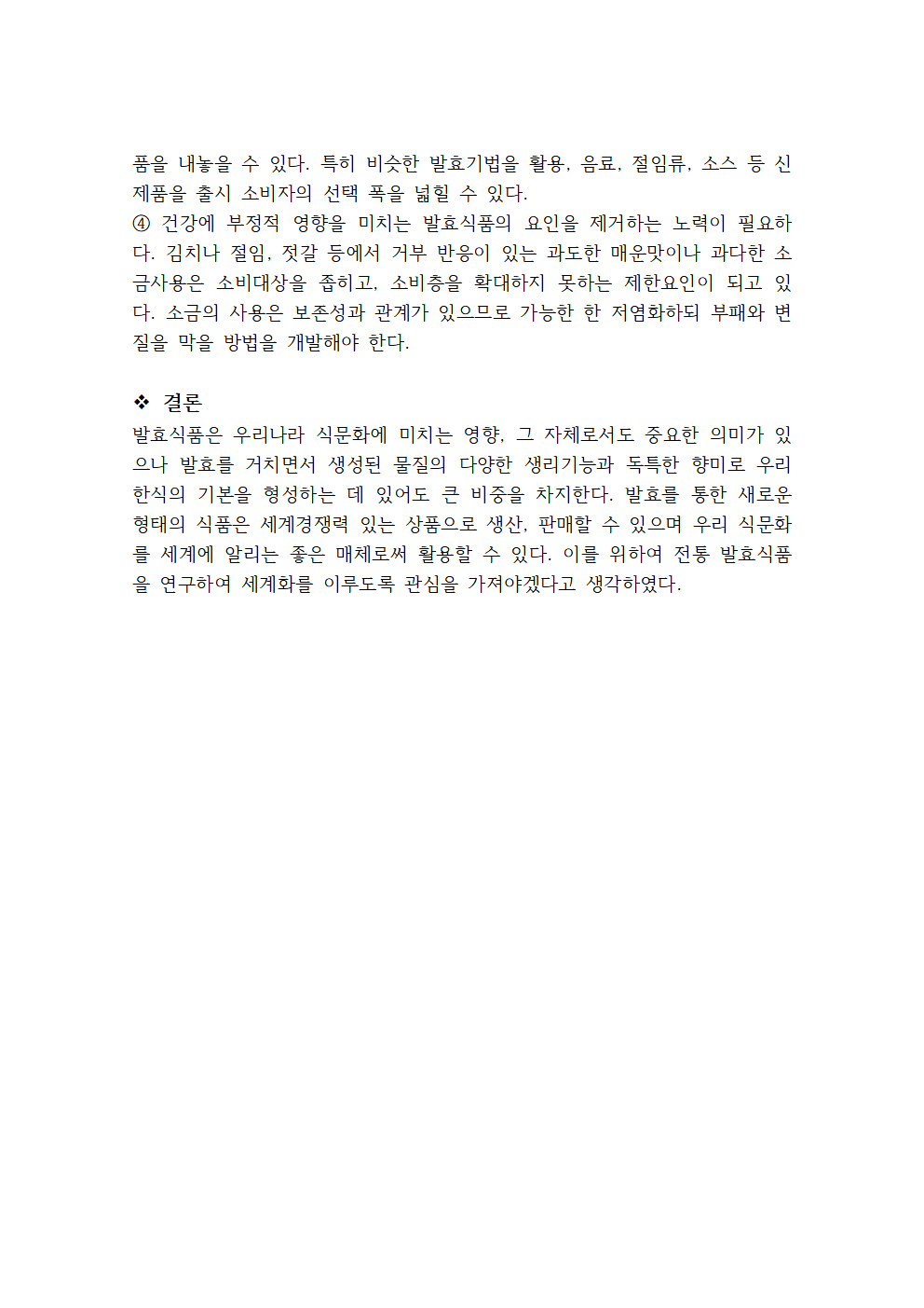 image004.png