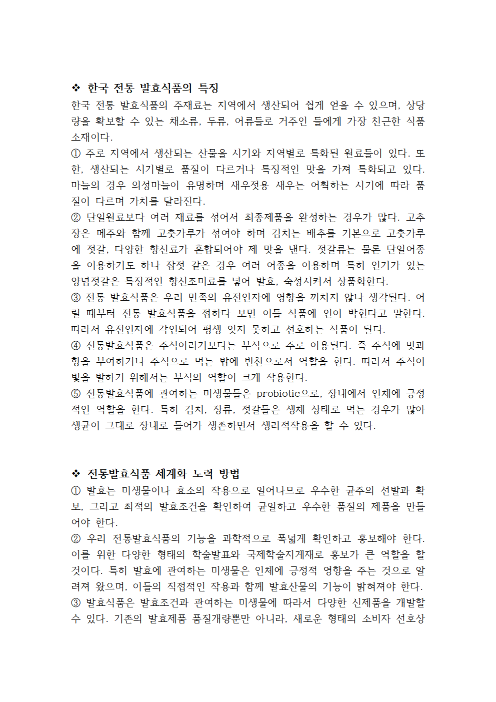 image003.png