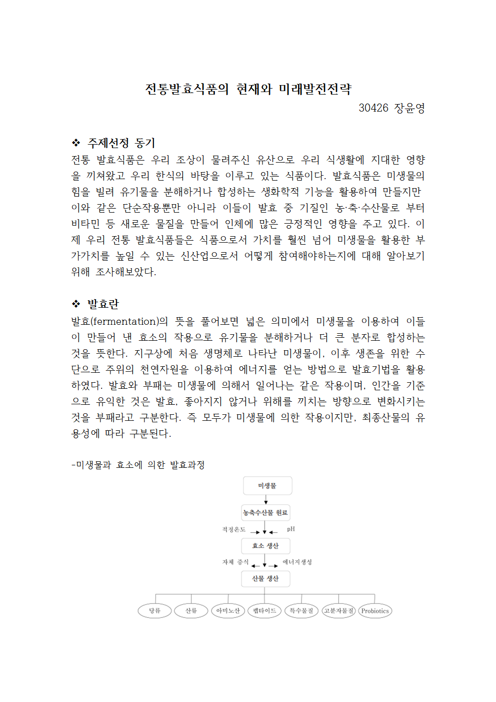 image001.png